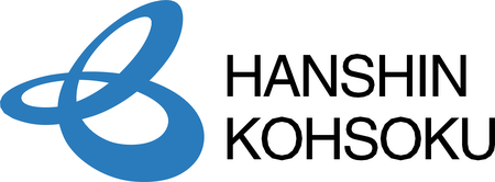 Hanshin Kohsoku
