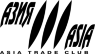 Asia Trade Club 20049