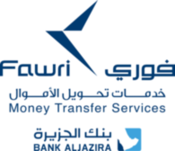 Fawri Logo 03