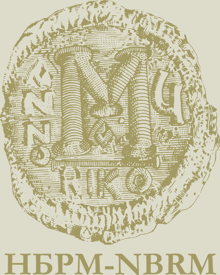 National Bank Of The Republic Of Macedonia