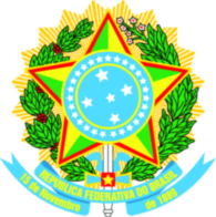 Coat Of Arms Of Brazil