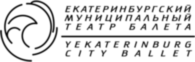 Ekaterinburg City Ballet