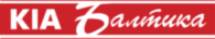 Kia Baltika