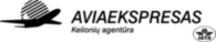 Aviaekspresas