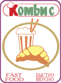Kombis