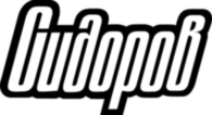 Sidorov