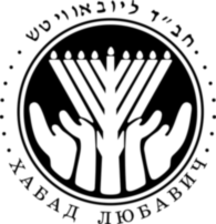Habad Lubavich