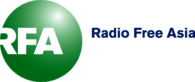 Radio Free Asia