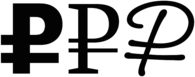 Russian Rouble Sign