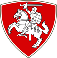 Lithuania National Ice Hockey Team 