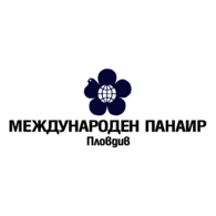 International Fair Plovdiv