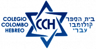 Colegio Colombo Hebreo