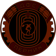DFS Pernik (60's - 70's logo)