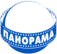 Panorama Kino
