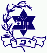 Maccabi Sektzia Ma'alot-Tarshiha
