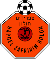 Tsafririm Holon (early 1990's logo)