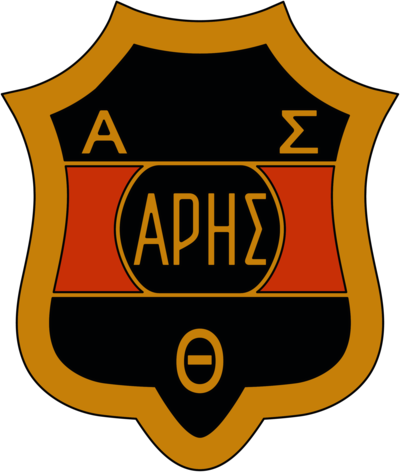 AS Aris Thesaloniki (60's - 70's)