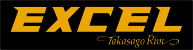 Takasago Excel Rim