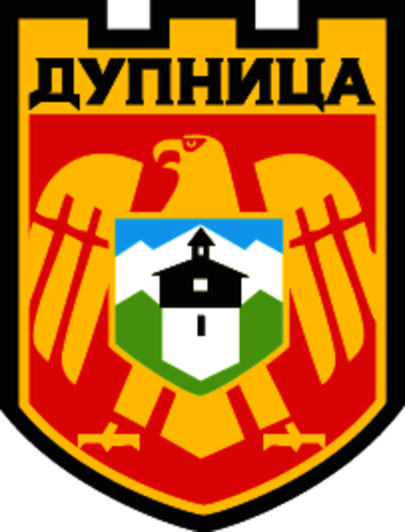 DUPNITSA