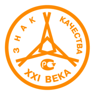 Znak kashestva XXI veka