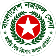 Bangladesh Nazrul Sena