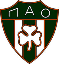 Panathinaikos Athens (60's - early 70's)