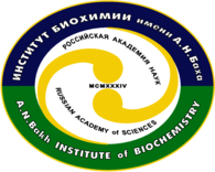 A.N.Bach Institute of Biochemistry of RAS