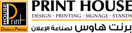 Print House