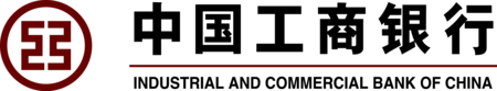 Industrial and Commercial Bank of China