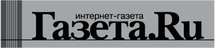 GazetaRu