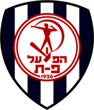 Hapoel Petah-Tikva