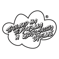 Tourism and Leisure Time Exhibition