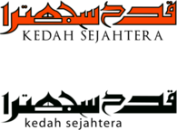 Kedah Sejahtera