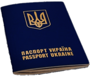 Passport of Ukraine