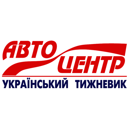 Autocenter