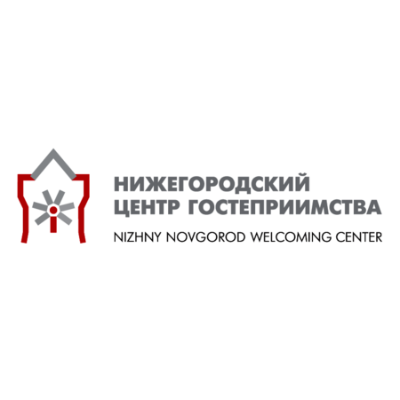 Nizhny Novgorod Welcoming Center