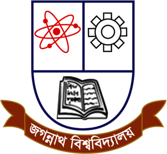 Jagannath University