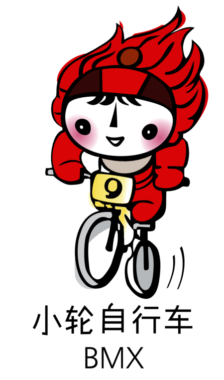 Mascota Pekin 2008 (BMX) - Beijing 2008 Mascot (BMX)