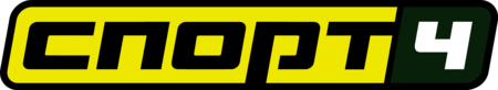 Sport 4 (Ukraine)