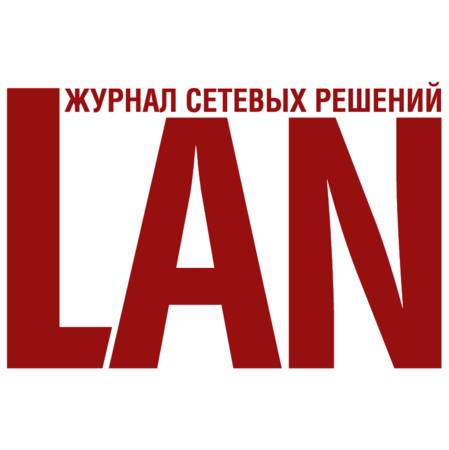 LAN Magazine