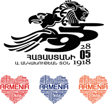 Armenia 50th Anniversary