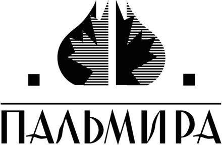 Palmira