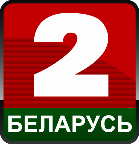Belarus 2