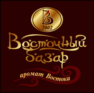 Восточный базар