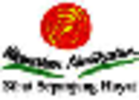 Kementerian Kesihatan