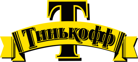 Tinkoff