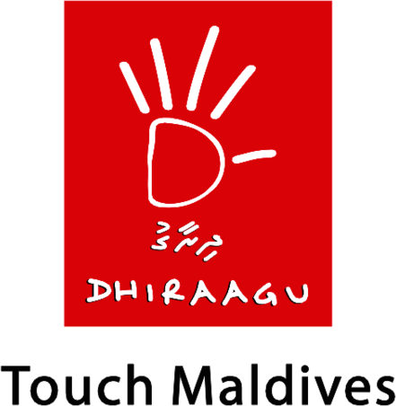 Dhiraagu