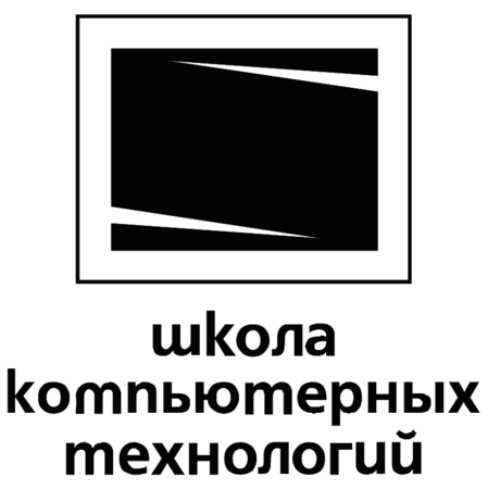 Computer Technology School