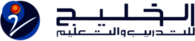 Al Khaleej Training and Education Company