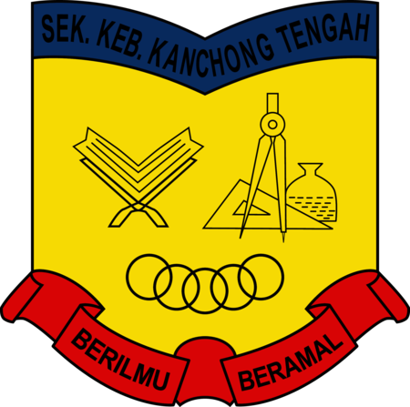 SK Kamchong Tengah